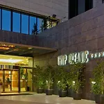Hotel Ramada By Wyndham Valencia